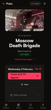 Pulse mobile screenshot 6